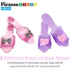 image:imagePicassoTiles Kids Fairytale Royal Princess Dress Up Pretend Play Tiara Jewelry Boutique Shoes amp Fashion Accessories Toy Collection for Girls Children Ages 5 STEM Creative Imagination Toys