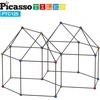 image:imagePicassoTiles Kids Fort Building Kit Playset 100 Piece Indoor and Outdoor Toy Set Fort Construction Builders Blocks Toys for Kids Boys Girls STEM Learning Castle System Tunnel Tent Rocket Pretend PlayVersatile Fort Building Kit