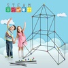 image:imagePicassoTiles Kids Fort Building Kit Playset 100 Piece Indoor and Outdoor Toy Set Fort Construction Builders Blocks Toys for Kids Boys Girls STEM Learning Castle System Tunnel Tent Rocket Pretend PlayMultipurpose Fort and Tunnel Structure
