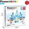 image:imagePicassoTiles Magnet Cube Building Blocks 12 3CM Magnetic Cubes Toy Construction Building Educational Sensory Toys with Idea Booklet for School amp Preschool Kids Boys Girls Toddlers PMC301Winter Ice Themed