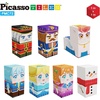 image:imagePicassoTiles Magnet Cube Building Blocks 12 3CM Magnetic Cubes Toy Construction Building Educational Sensory Toys with Idea Booklet for School amp Preschool Kids Boys Girls Toddlers PMC301Winter Ice Themed