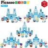 image:imagePicassoTiles Magnet Cube Building Blocks 12 3CM Magnetic Cubes Toy Construction Building Educational Sensory Toys with Idea Booklet for School amp Preschool Kids Boys Girls Toddlers PMC301Winter Ice Themed