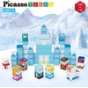 image:imagePicassoTiles Magnet Cube Building Blocks 12 3CM Magnetic Cubes Toy Construction Building Educational Sensory Toys with Idea Booklet for School amp Preschool Kids Boys Girls Toddlers PMC301Winter Ice Themed