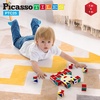 image:imagePicassoTiles Magnet Cube Building Blocks 12 3CM Magnetic Cubes Toy Construction Building Educational Sensory Toys with Idea Booklet for School amp Preschool Kids Boys Girls Toddlers PMC30125pc Puzzle Cub
