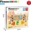 image:imagePicassoTiles Magnet Cube Building Blocks 12 3CM Magnetic Cubes Toy Construction Building Educational Sensory Toys with Idea Booklet for School amp Preschool Kids Boys Girls Toddlers PMC301Prehistoric World Themed