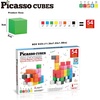 image:imagePicassoTiles Magnet Cube Building Blocks 12 3CM Magnetic Cubes Toy Construction Building Educational Sensory Toys with Idea Booklet for School amp Preschool Kids Boys Girls Toddlers PMC301Multicolor