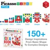 image:imagePicassoTiles Magnet Cube Building Blocks 12 3CM Magnetic Cubes Toy Construction Building Educational Sensory Toys with Idea Booklet for School amp Preschool Kids Boys Girls Toddlers PMC30125pc Puzzle Cub