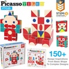 image:imagePicassoTiles Magnet Cube Building Blocks 12 3CM Magnetic Cubes Toy Construction Building Educational Sensory Toys with Idea Booklet for School amp Preschool Kids Boys Girls Toddlers PMC30125pc Puzzle Cub