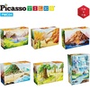 image:imagePicassoTiles Magnet Cube Building Blocks 12 3CM Magnetic Cubes Toy Construction Building Educational Sensory Toys with Idea Booklet for School amp Preschool Kids Boys Girls Toddlers PMC301Prehistoric World Themed