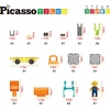 image:imagePicassoTiles Magnet Tiles Building Block 2in1 Excavator amp Backhoe Brick Compatible Construction Playset with Car Base Magnetic Character Action Figure STEM Educational Learning Toy Kit Age 3 PTU04Excavator  Backhoe Brick