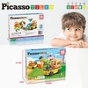 image:imagePicassoTiles Magnet Tiles Building Block 2in1 Excavator amp Backhoe Brick Compatible Construction Playset with Car Base Magnetic Character Action Figure STEM Educational Learning Toy Kit Age 3 PTU04Excavator  Backhoe Brick