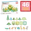 image:imagePicassoTiles Magnet Tiles Magnetic Building Blocks with 8 Construction Vehicles Crank Truck Excavator Bulldozer Road Roller Concrete Mixer Tractor Dump Truck Forklift Toys Learning Kids Ages 3 PTQ11Safari