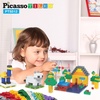 image:imagePicassoTiles Magnetc Brick Tile 259pcs Building Block Combo Set Compatible with Major Brick Systems Over 50 Builds STEM Educational Construction Toy for Kids Toddlers Boys Girls Ages 3 and Up PTS259512pcs Magnetic Tile  Building Brick Combo