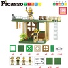 image:imagePicassoTiles Magnetic Brick Tiles STEM Creative Magnetic Tiles Building Block Set Building Brick Construction Toy Socket Spikes Toys Accessory Educational Imaginative Learning Kit Stacking SetMilitary
