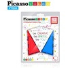 image:imagePicassoTiles Magnetic Building Block Set Right Triangle Magnet Tiles Construction Toy STEM Learning Kit Educational Playset Playboard Pretend Play Stacking Blocks Child Brain Development PTE0212Pc I Triangle