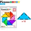 image:imagePicassoTiles Magnetic Building Block Set Right Triangle Magnet Tiles Construction Toy STEM Learning Kit Educational Playset Playboard Pretend Play Stacking Blocks Child Brain Development PTE0212Pc R Triangle
