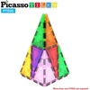 image:imagePicassoTiles Magnetic Building Block Set Right Triangle Magnet Tiles Construction Toy STEM Learning Kit Educational Playset Playboard Pretend Play Stacking Blocks Child Brain Development PTE0212Pc I Triangle