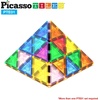 image:imagePicassoTiles Magnetic Building Block Set Right Triangle Magnet Tiles Construction Toy STEM Learning Kit Educational Playset Playboard Pretend Play Stacking Blocks Child Brain Development PTE0212Pc E Triangle