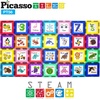 image:imagePicassoTiles Magnetic Building Blocks with Tiles and Educational Artwork Graphic Clickin Inserts Magnet Construction Toy Set STEM Learning Kit Playset Child Brain Development PT5656pcs Educational Tiles