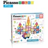 image:imagePicassoTiles Magnetic Building Blocks with Tiles and Educational Artwork Graphic Clickin Inserts Magnet Construction Toy Set STEM Learning Kit Playset Child Brain Development PT56121pcs Car Truckfigureseducational Tiles
