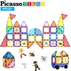 image:imagePicassoTiles Magnetic Building Blocks with Tiles and Educational Artwork Graphic Clickin Inserts Magnet Construction Toy Set STEM Learning Kit Playset Child Brain Development PT56121pcs Car Truckfigureseducational Tiles