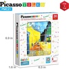 image:imagePicassoTiles Magnetic Expression Puzzle Toy Building Block Mix amp Match Cubes Cubes Magnet Sensory Toys PreSchool Gifts Educational STEM Learning Kit for Kid Baby Toddler Age 3 and Up 8 Pieces PMC0820pcs Famous Art