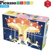 image:imagePicassoTiles Magnetic Expression Puzzle Toy Building Block Zoo Theme Animals Mix amp Match Cubes Magnet Sensory Toys Gifts Educational STEM Learning Kit for Kid Baby Toddler Age 3 and Up 6 Piece PTC06
