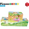 image:imagePicassoTiles Magnetic Expression Puzzle Toy Building Block Zoo Theme Animals Mix amp Match Cubes Magnet Sensory Toys Gifts Educational STEM Learning Kit for Kid Baby Toddler Age 3 and Up 6 Piece PTC06