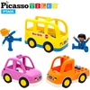 image:imagePicassoTiles Magnetic Figures 5 Piece Vehicle and Action Figure Set Including School Bus Car Truck and 2 Drivers Magnet Expansion Pack Toddler Toy Kit Pretend Playset for Construction Building BlockDrivers