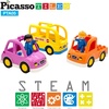 image:imagePicassoTiles Magnetic Figures 5 Piece Vehicle and Action Figure Set Including School Bus Car Truck and 2 Drivers Magnet Expansion Pack Toddler Toy Kit Pretend Playset for Construction Building BlockDrivers