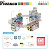 image:imagePicassoTiles Magnetic Tile Race Car Track Building Set with 2 Trucks Street Signs Stadium Accessories Construction Toy for Kids Age 3 Plus STEAM Learning Track Tiles Kit Motor Skills Creativity PTQ05
