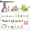image:imagePicassoTiles Magnetic Tiles Magnet Tile Building Blocks Printed Fall Farm Themed Animal Toy Set with 8 Farmyard Animals Character Action Figures STEM Learning Playset for Kids Ages 3 PTQ27Safari Animals Themed