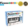 image:imagePicassoTiles PT49 Portable Kids 49Key Flexible Roll Up Educational Electronic Digital Music Piano Keyboard w Recording Feature 8 Different Tones 6 Educational Demo Songs amp Buildin Speaker  Blue
