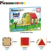 image:imagePicassoTiles Pete The Cat 80pc Magnetic Board Game Puzzle Playset Reusable Mix amp Match Cartoon Toy with Storytelling STEM Learning Activity Book and Storage Educational Kids Toys for Ages 3 PTC02Pete the Cat Double House