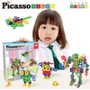 image:imagePicassoTiles STEM Learning Toys 250 Piece Building Block Kids Construction Engineering Kit Toy Blocks Children Early Education Playset wFree IdeaBook Power Drill Clickable Ratchet Age 3 PTN250105pcs Transformation