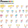 image:imagePicassoTiles STEM Learning Toys 250 Piece Building Block Kids Construction Engineering Kit Toy Blocks Children Early Education Playset wFree IdeaBook Power Drill Clickable Ratchet Age 3 PTN250115pcs Transformation