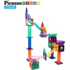 image:imagePicassoTiles 100PC Marble Run Race Track  4PC LED LightUp Glow in The Dark Translucent Balls STEAM Educational Playset for Kids  Fun Learning Construction Toy Creative Design Sensory Development