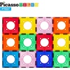 image:imagePicassoTiles 108 Piece Marble Run Race Track Set with LED Cars STEM Ages 3  2 LightUp Vehicles 4 Magnetic Marbles BPAFree Expandable Collection Fine Motor SkillsProblemSolving ScreenFree ToyMarble Run Square Joint