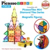 image:imagePicassoTiles 120PC Magnetic Diamond Tiles  Carry Case Bundle STEM Educational Playset for Kids Includes Travel Storage Organizer  Fun Learning Construction Toy Creative Design Sensory Development