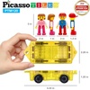 image:imagePicassoTiles 120PC Magnetic Diamond Tiles  Carry Case Bundle STEM Educational Playset for Kids Includes Travel Storage Organizer  Fun Learning Construction Toy Creative Design Sensory Development