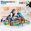 image:imagePicassoTiles 150PC Magnetic Race Car Track  100PC Magnet Tiles Fun amp Creative Playset STEAM Learning Enhance Construction Skills HandEye Coordination and Fine Motor Skills Gift for Boys amp Girls