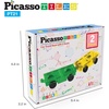 image:imagePicassoTiles 2PC Magnet Car Trucks  4 Action Figures AddOn Expansion Bundle STEAM Educational Playset for Creative Fun and Learning Construction Play Pretend Play Toy for Kids