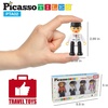 image:imagePicassoTiles 2PC Magnet Car Trucks  4 Action Figures AddOn Expansion Bundle STEAM Educational Playset for Creative Fun and Learning Construction Play Pretend Play Toy for Kids