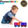 image:imagePicassoTiles 2PC Magnet Car Trucks  4 Family People Action Figures Expansion Bundle STEAM Educational Playset for Creative Fun and Learning Construction Play Pretend Play Toy for Kids