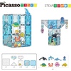 image:imagePicassoTiles 44PC Marine Animals Theme Magnetic Tiles  60PC Building Tiles Mega Set STEAM Learning amp Educational Playset for Preschool and Kindergarten Kids Pretend Play Toy for Boys and Girls
