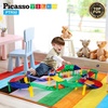 image:imagePicassoTiles 50PC Magnetic Race Car Track  Carry Case Bundle STEAM Educational Playset for Kids Includes Travel Storage Organizer  Learning Construction Toy Creative Design Sensory Development