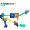 image:imagePicassoTiles 50PC Marble Run  50PC Magnetic Race Car Track Fun amp Creative Playset STEAM Learning Enhance Construction Skills HandEye Coordination and Fine Motor Skills Gift for Boys and Girls