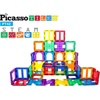 image:imagePicassoTiles 60PC Magnet Tiles  42PC Clipin Windows amp Doors Building Bundle STEAM Educational Playset for Creative Fun and Learning Construction Play Design Art Project Toy Gift Idea for Kids