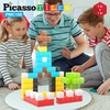image:imagePicassoTiles Building Bundle 108PC Magnetic Puzzle Cube Set  60PC Magnet Tiles Construction Blocks Playset STEAM Educational Toy for Creative Fun and Learning Construction Play Gift Idea for Kids