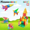 image:imagePicassoTiles Magnet Tile Building Block Set Magnetic Construction Square Triangle Tiles Toy Kit Sparking Creativity Geometric Shapes STEM Educational Learning Brain Development Kids Ages 3 PB2424 Pcs
